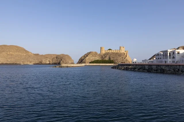 Al Jalali Fort Coastal View Muscat Sultanate of Oman