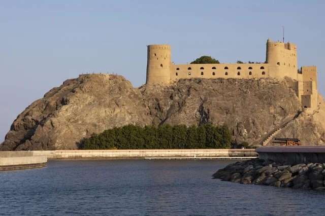 Al Jalali Fort Muscat Oman Rocky Hill Overlooking Sea