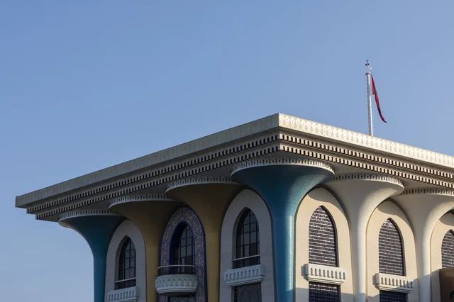 Al Alam Palace Muscat Oman Architectural Facade