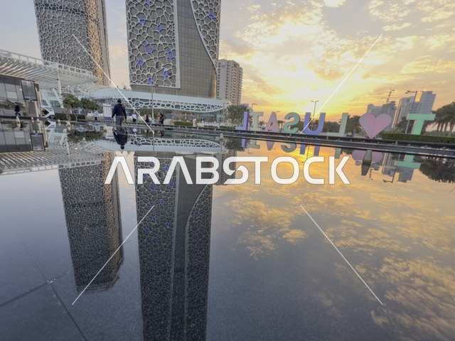 Lusail Park Doha Skyline Reflection at Sunset