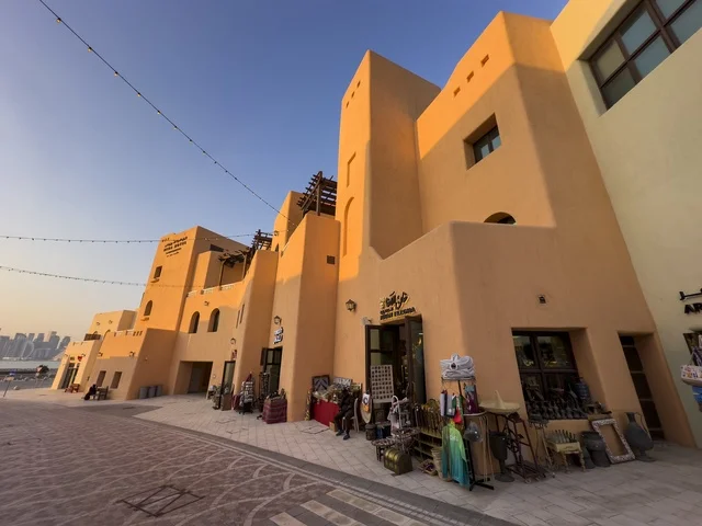 Old Doha Port Traditional Qatari Heritage Buildings