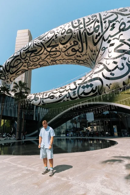 Museum of the Future Dubai with Arabic Calligraphy