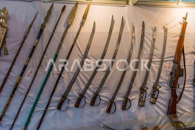 معرض أنواع الأسلحه المعروضه في المملكه العربيه السعوديه, السياحه في المملكه العربيه السعوديه, الأسلحه القديمه, أسلحه شعبيه تقليديه, السوق الشعبي السعودي 