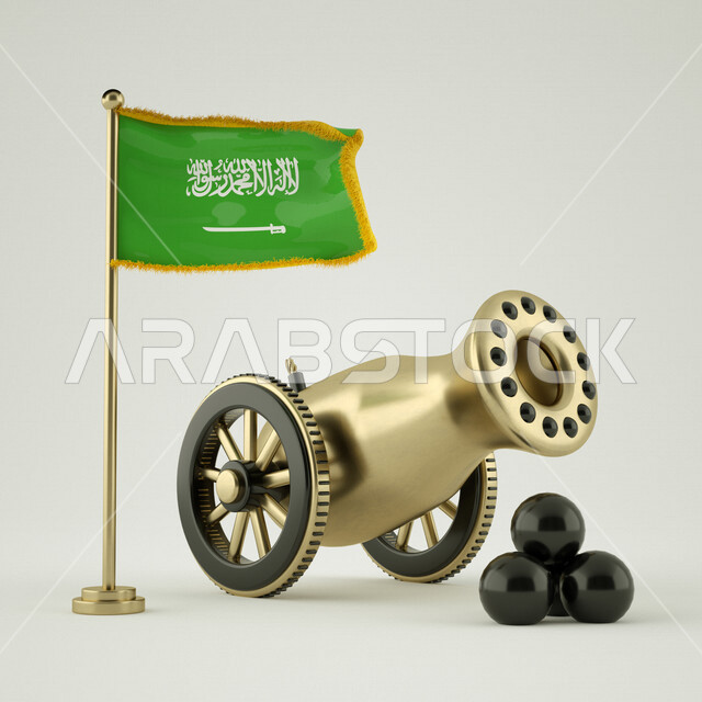 مدفع الإفطار مع علم المملكة العربية السعودية ثلاثي الأبعاد ، مدفع رمضان ، مدفع عتيق ، خلفية بيضاء ، العلم السعودي ، مدفع رمضان عربي تقليدي معدني