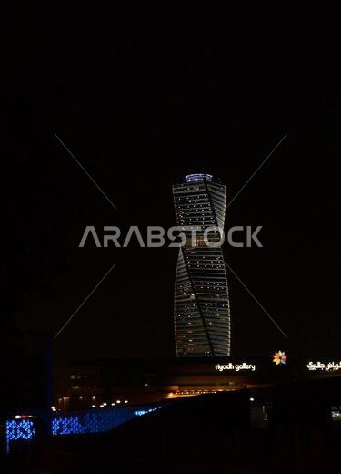 برج المجدول ليلاً. الرياض، المملكة العربية السعودية.