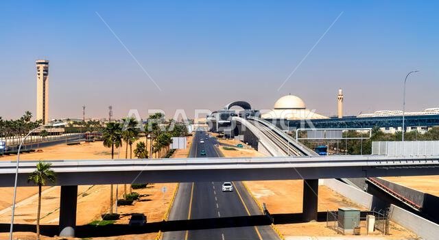 التصميم المعماري الحديث لمحطة مترو الرياض والبنية التحتية للطرق السريعة في مطار الملك خالد الدولي بالمملكة العربية السعودية