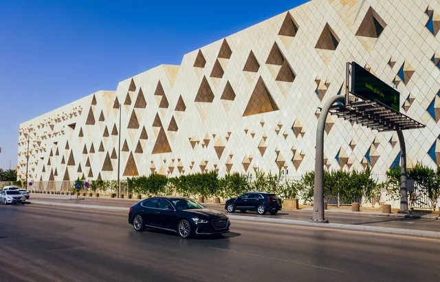 Prince Saud Al Faisal Institute Riyadh Modern Building