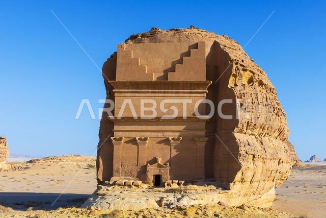 قصر الفريد (ضريح لهيان بن كوزا) من القرن الأول الميلادي، وهو ضريح نبطي ضخم يقع في مدينة الحجر القديمة بالمملكة العربية السعودية