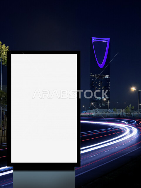 صورة ابداعية لبرج المملكة في الرياض بالمملكة العربية السعودية، الابراج وناطحات السحاب، برج المملكة، معالم الرياض المشهورة، لوحة يونيبول إعلانية تجارية مضيئة، إعلانات دعائية، موك أب لوحة إعلانية، السياحة في السعودية