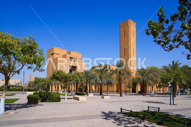 Al Qbaa Mosque and Riyadh General Court across the Dhira Park in Riyadh, Saudi Arabia