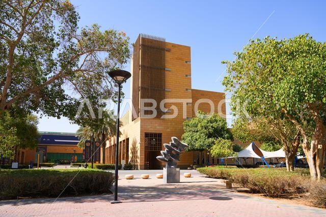 المدخل الرئيسي للمتحف الوطني السعودي في الرياض المدخل الرئيسي للمتحف الوطني السعودي في الرياض