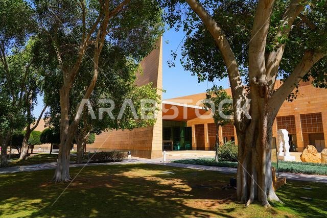 Modern architecture and lush gardens of the National Museum of Saudi Arabia in Riyadh Modern architecture and lush gardens of the National Museum of Saudi Arabia in Riyadh