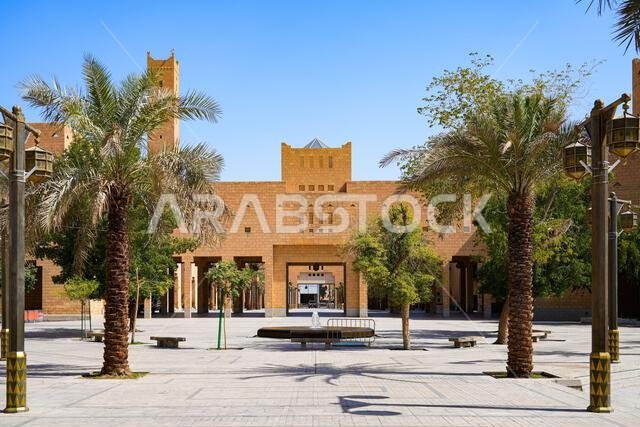 Qasr Al-Hukm palace square and Imam Turki bin Abdullah Grand Mosque complex in Riyadh, Saudi Arabia