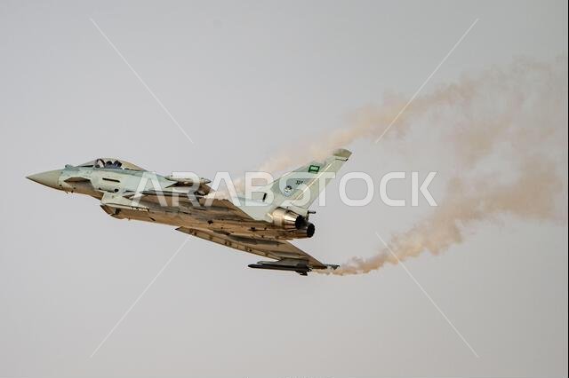 Riyadh, Saudi Arabia - 10 2 2026: fighter jet flying with smoke trail