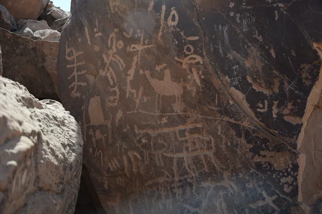 Ancient Rock Carvings Saudi Arabia Desert