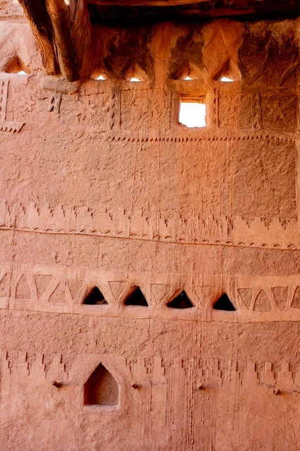 Traditional Najdi Mud Wall Patterns Saudi Arabia