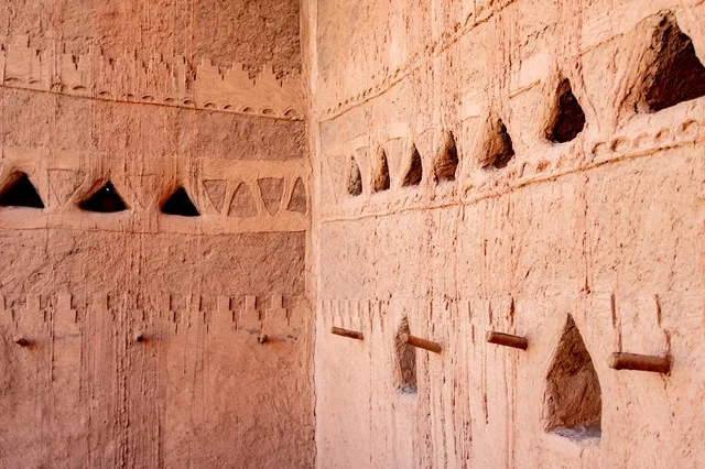 Traditional Najdi Mud Wall Architecture in Saudi Arabia