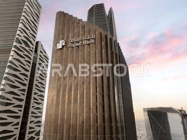 Modern buildings in King Abdullah Financial District (KAFD), Riyadh, Saudi Arabia.