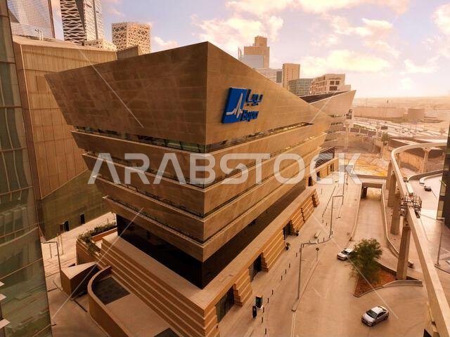 مبانٍ حديثة في مركز الملك عبد الله المالي (KAFD)، الرياض، المملكة العربية السعودية.