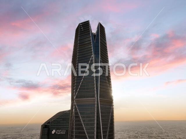 Modern buildings in King Abdullah Financial District (KAFD), Riyadh, Saudi Arabia.