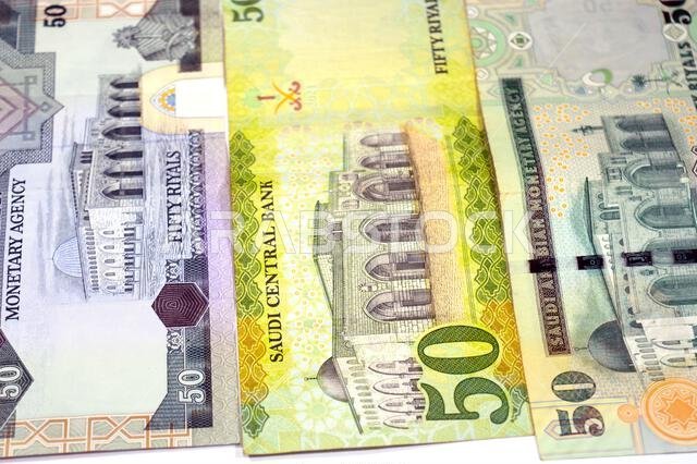 Back sides of 50 SAR fifty Saudi Arabian riyals cash money banknotes bill, features Al-Aqsha Mosque in Jerusalem, old vintage retro Saudi Arabia money