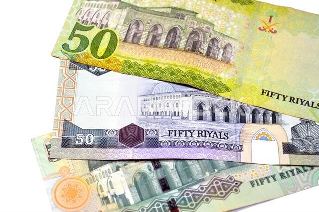 Back sides of 50 SAR fifty Saudi Arabian riyals cash money banknotes bill, features Al-Aqsha Mosque in Jerusalem, old vintage retro Saudi Arabia money Back sides of 50 SAR fifty Saudi Arabian riyals cash money banknotes bill, features Al-Aqsha Mosque in Jerusalem, old vintage retro Saudi Arabia money