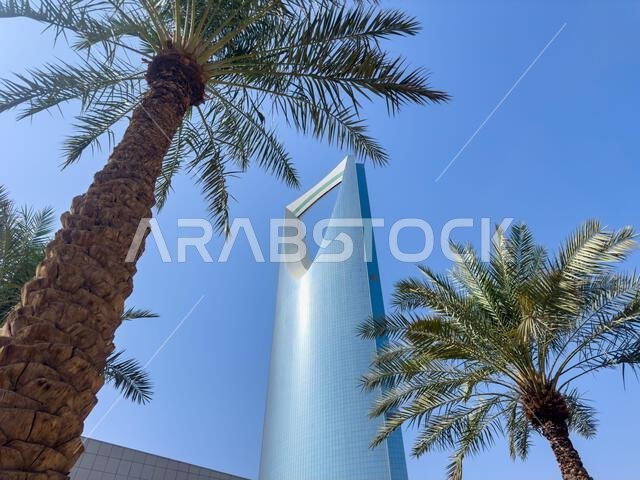 Kingdom Tower in the city center of Riyadh