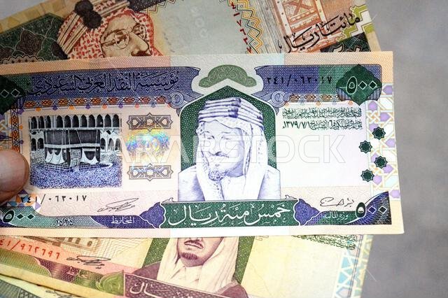 أوراق نقدية قديمة من الريال السعودي (SAR)، بقيم مختلفة، تعود إلى عهد الملك فهد بن عبد العزيز آل سعود، المملكة العربية السعودية أوراق نقدية قديمة من الريال السعودي (SAR)، بقيم مختلفة، تعود إلى عهد الملك فهد بن عبد العزيز آل سعود، المملكة العربية السعودية