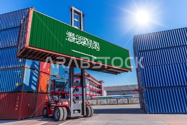 حاويات المنتجات، شحن البضائع تحت علم المملكة العربية السعودية لأغراض الاستيراد والتصدير من المملكة العربية السعودية.