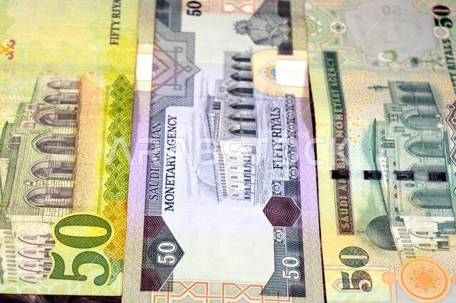 Back sides of 50 SAR fifty Saudi Arabian riyals cash money banknotes bill, features Al-Aqsha Mosque in Jerusalem, old vintage retro Saudi Arabia money