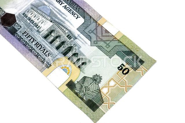 the reverse side of 50 SAR fifty Saudi Arabian riyals cash money banknotes bill, features Al-Aqsha Mosque in Jerusalem, old vintage retro Saudi Arabia the reverse side of 50 SAR fifty Saudi Arabian riyals cash money banknotes bill, features Al-Aqsha Mosque in Jerusalem, old vintage retro Saudi Arabia