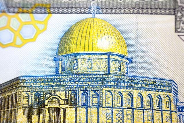 Dome of the Rock In Jerusalem, Aqsa mosque from the obverse side of 50 SAR fifty Saudi Arabian riyals cash money banknotes bill, also features a portr Dome of the Rock In Jerusalem, Aqsa mosque from the obverse side of 50 SAR fifty Saudi Arabian riyals cash money banknotes bill, also features a portr