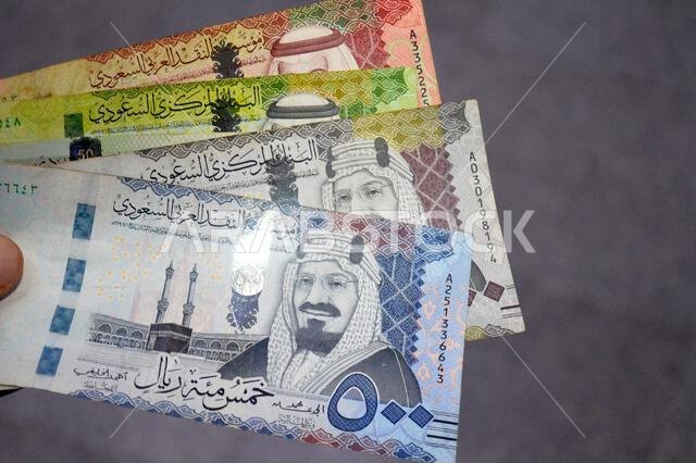 SAR Saudi Arabian riyals  banknotes cash money bills, of different values, from the time of king Salman Bin AbdulAziz Al Saud, Saudi Arabia riyals mon