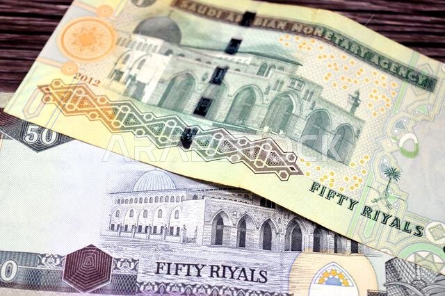 reverse sides of old 50 SAR fifty Saudi Arabian riyals cash money banknotes bill, features Al-Aqsha Mosque in Jerusalem, old vintage retro Saudi Arabi reverse sides of old 50 SAR fifty Saudi Arabian riyals cash money banknotes bill, features Al-Aqsha Mosque in Jerusalem, old vintage retro Saudi Arabi