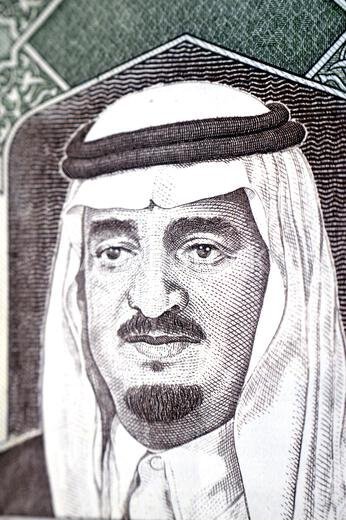 king Fahd Bin AbdulAziz Al Saud from the obverse side of 50 SAR fifty Saudi Arabian riyals cash money banknotes bill, also features Dome of the Rock I king Fahd Bin AbdulAziz Al Saud from the obverse side of 50 SAR fifty Saudi Arabian riyals cash money banknotes bill, also features Dome of the Rock I