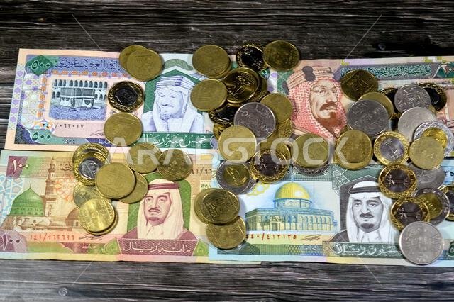 العملات المعدنية والأوراق النقدية بالريال السعودي، من مختلف العصور والقيم، مفهوم العملات المعدنية والأوراق النقدية بالريال السعودي
