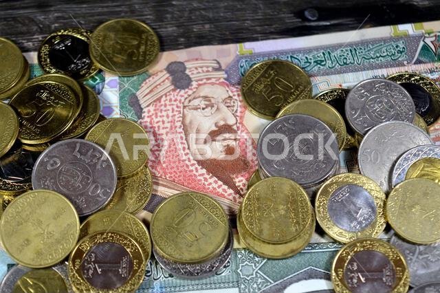 العملات المعدنية والأوراق النقدية بالريال السعودي، من مختلف العصور والقيم، مفهوم العملات المعدنية والأوراق النقدية بالريال السعودي