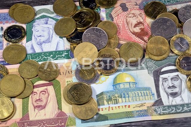 العملات المعدنية والأوراق النقدية بالريال السعودي، من مختلف العصور والقيم، مفهوم العملات المعدنية والأوراق النقدية بالريال السعودي