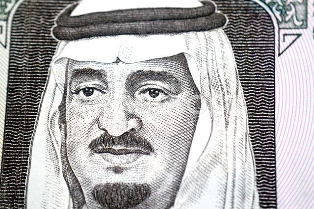 king Fahd Bin AbdulAziz Al Saud from the obverse side of 50 SAR fifty Saudi Arabian riyals cash money banknotes bill, also features Dome of the Rock I