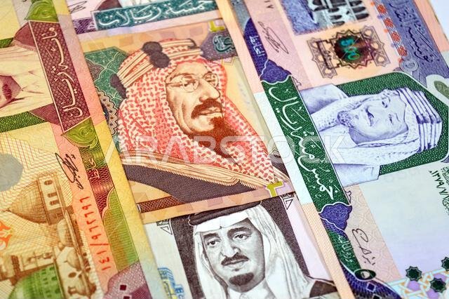 أوراق نقدية قديمة من الريال السعودي (SAR)، بقيم مختلفة، تعود إلى عهد الملك فهد بن عبد العزيز آل سعود، المملكة العربية السعودية