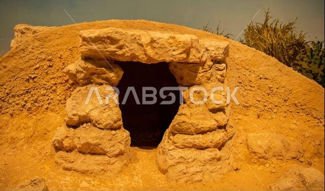 National Museum of Saudi Arabia in Riyadh, Saudi Arabia