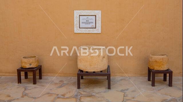 Al Masmak Palace in Riyadh, Saudi Arabia