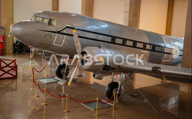 Douglas DC-3 at Royal Saudi Air Force Museum in Riyadh, Saudi Arabia