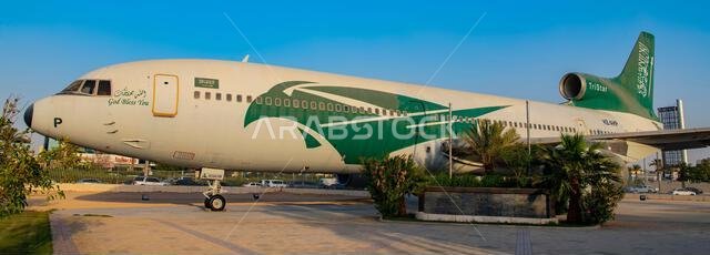L-1011 TriStar at Royal Saudi Air Force Museum in Riyadh, Saudi Arabia