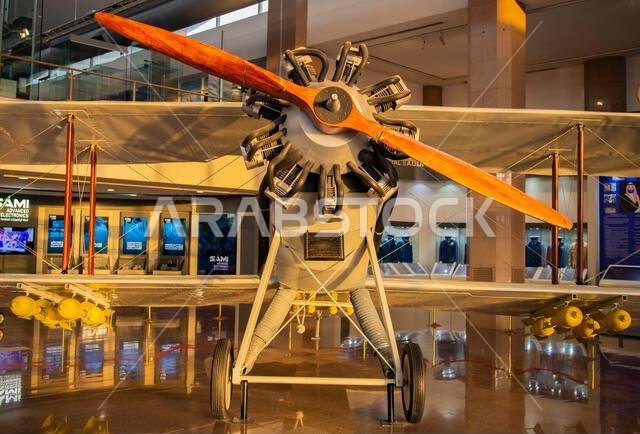 Westland Wapiti 2A at Royal Saudi Air Force Museum in Riyadh, Saudi Arabia