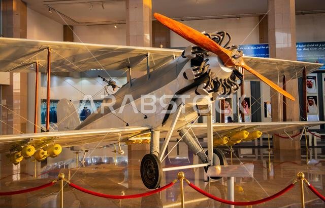 Westland Wapiti 2A at Royal Saudi Air Force Museum in Riyadh, Saudi Arabia