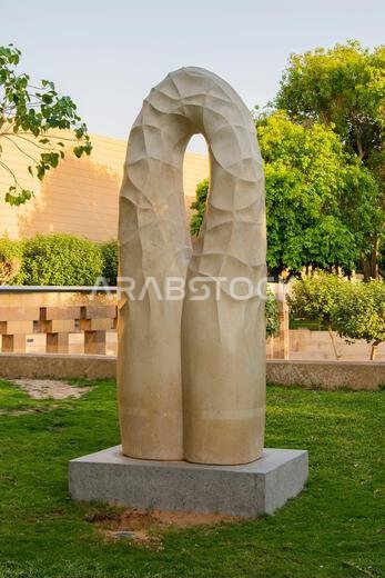 National Museum of Saudi Arabia in Riyadh, Saudi Arabia