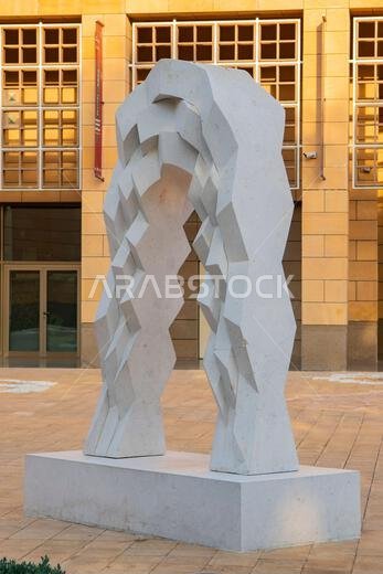 National Museum of Saudi Arabia in Riyadh, Saudi Arabia