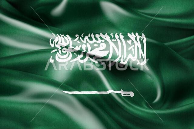 علم المملكة العربية السعودية - علم قماشي واقعي يرفرف