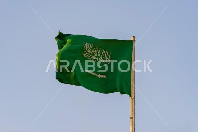 العلم الوطني للمملكة العربية السعودية في الرياض، المملكة العربية السعودية